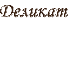 Delikat